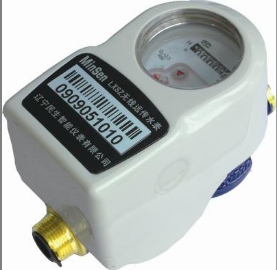 Watermeter with advanced wireless transmission technology