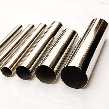 stainless steel pipe