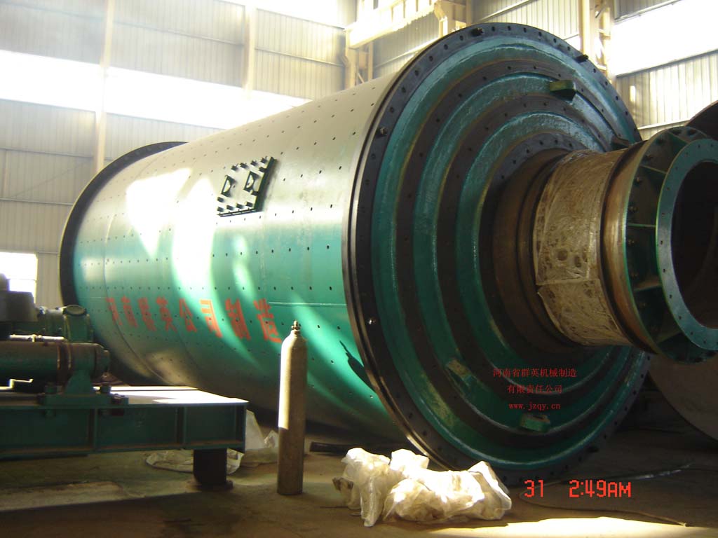 Ball MIll