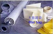 Filter Cloth