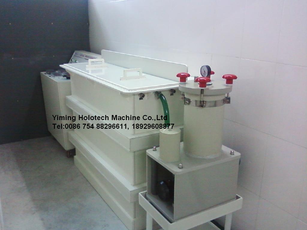 Holographic online gravure printing machine