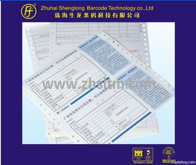 delivery note printing-SL001