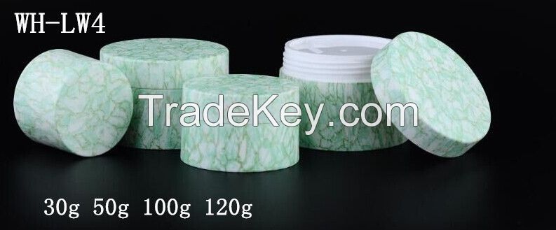 30gm 50gm 100gm 120gm plastic cosmetic body scrub pp jar