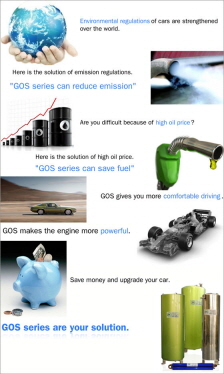 Green fuel saver series