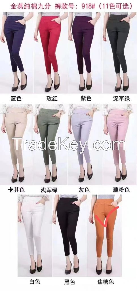 girls fashion Skinny color pant