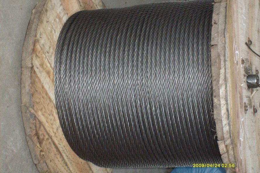 steel wire rope