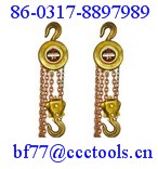 Chain Hoist Non Sparking tools Safety tools Hand tools hardware tools