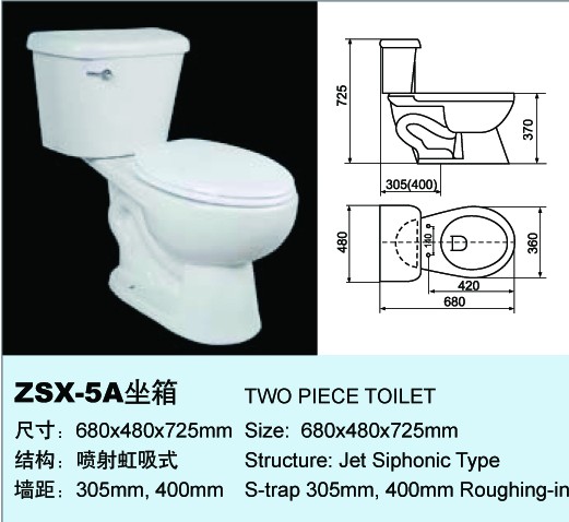 Two Piece Toilet-(ZSX-5A)