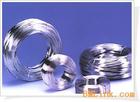 Galvanized Wire