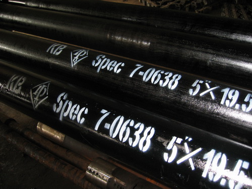 drill pipe