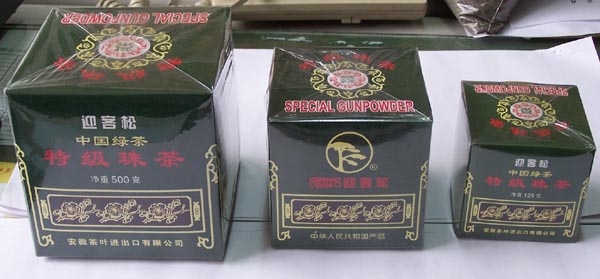 CHINA GREEN TEA 3505