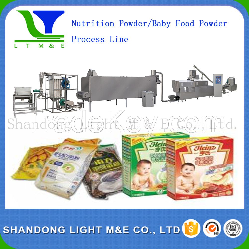 Nutrition  Powder/Baby Rice Powder making Machinery