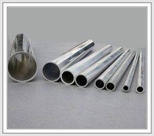 Aluminum pipe