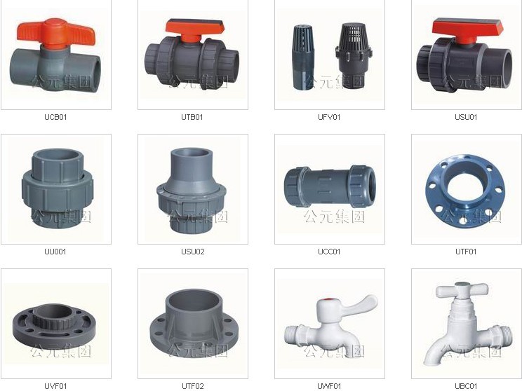 PVC valves and fittings