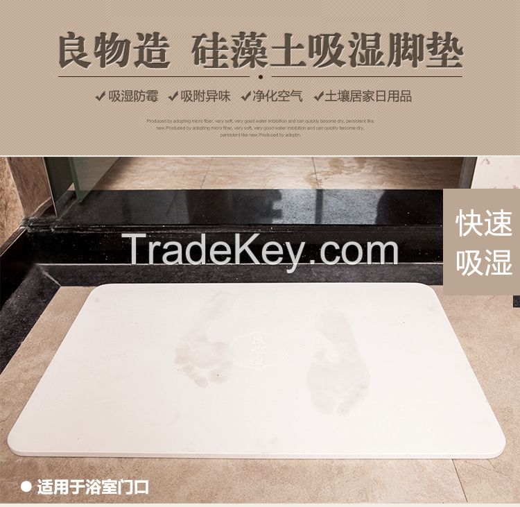 Diatomite Mat