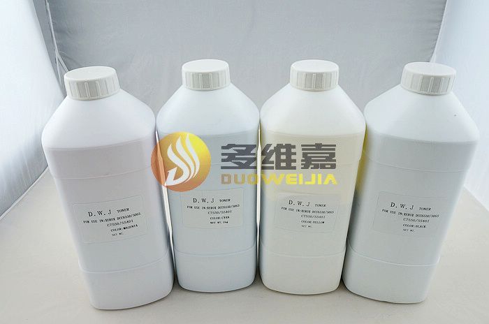 Compatible for Xerox Dococolor 5065 Toner (CR-5065 D)