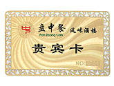 golden card