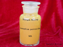 vanadium pentoxide powder 98%, 99%, 99.5%
