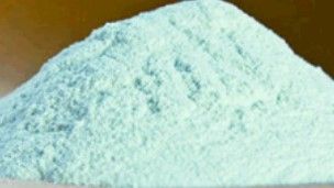 ammonium metavanadate 99.5%