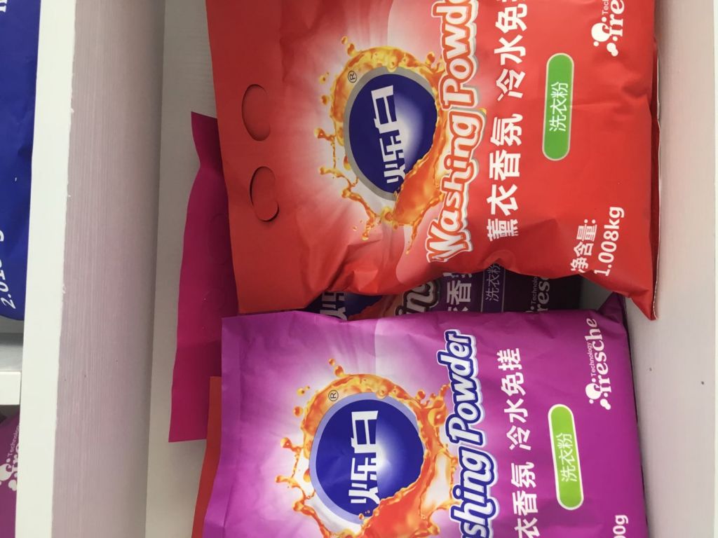 custom detergent washing powder