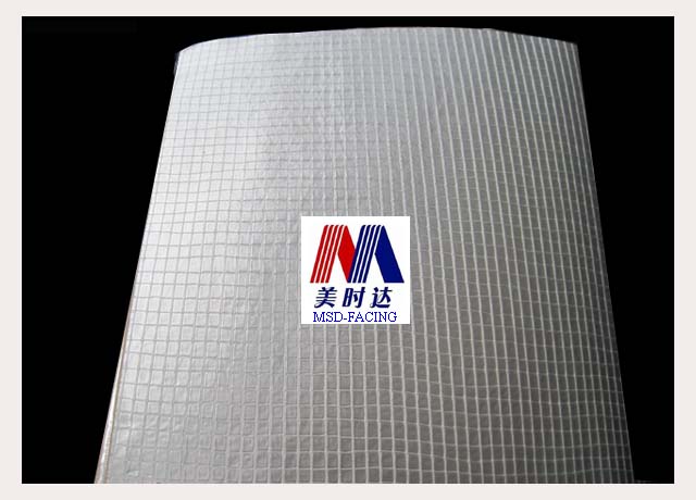 Heat-sealing aluminum foil scrim cloth