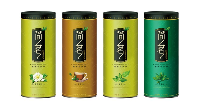 instant jasmine tea