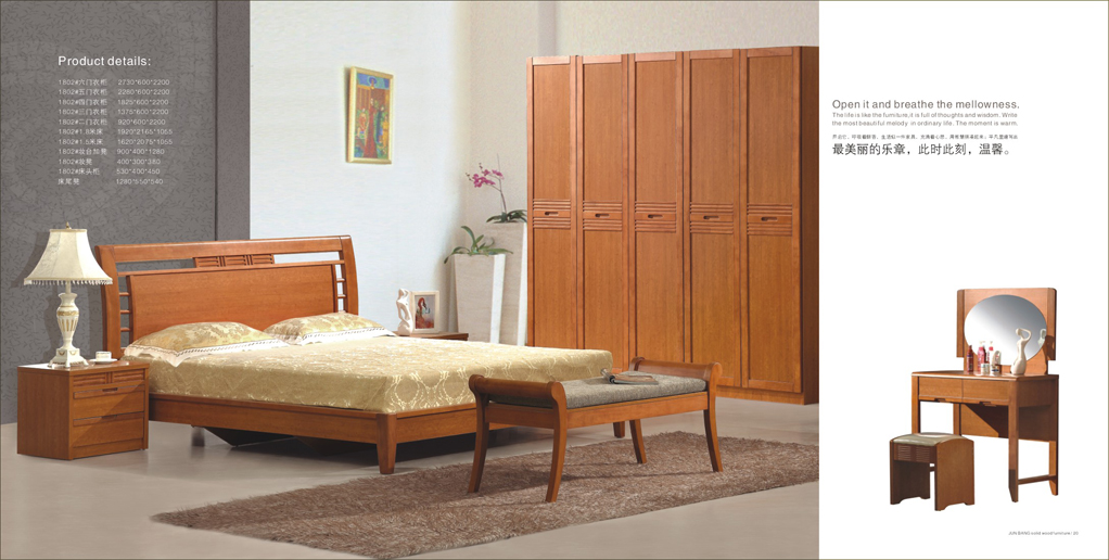 bed, wardrobe, bedroom dresser, bedside table