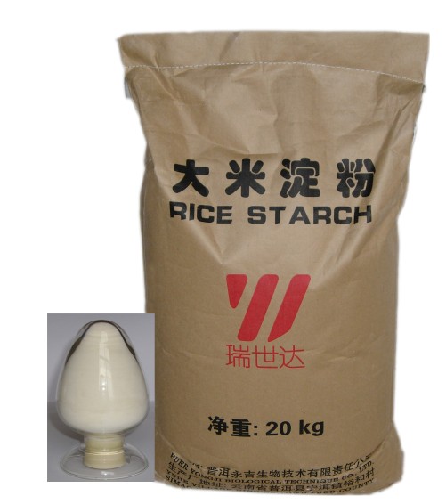 soluble rice protein peptide