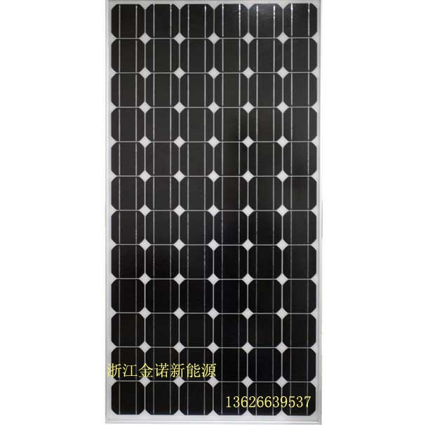 280w POLY solar panel