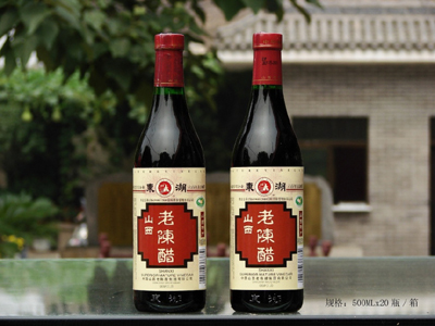 Donghu brand Shanxi mature vinegar