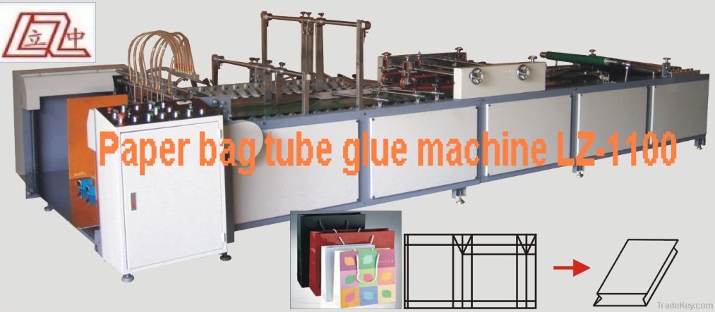 paper carry bag making machine