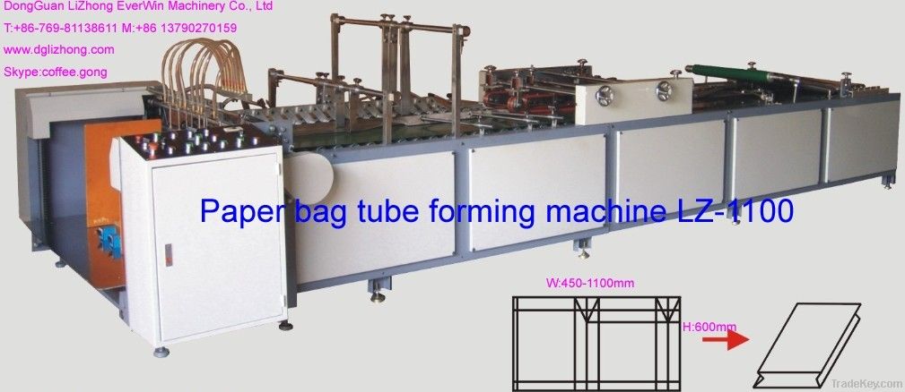 square bottom paper bag making machine