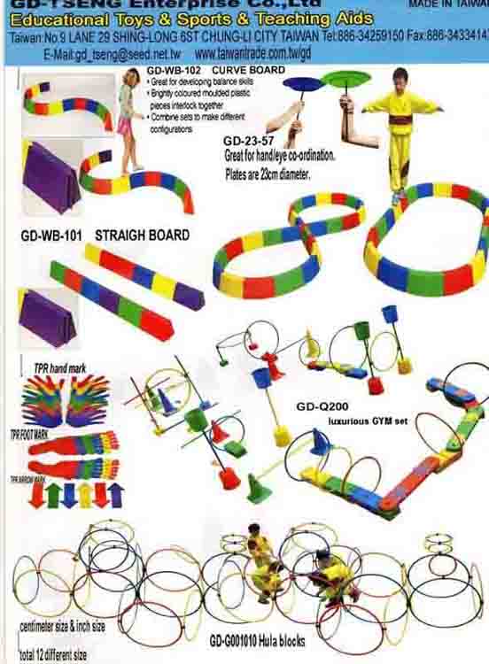 sports toys