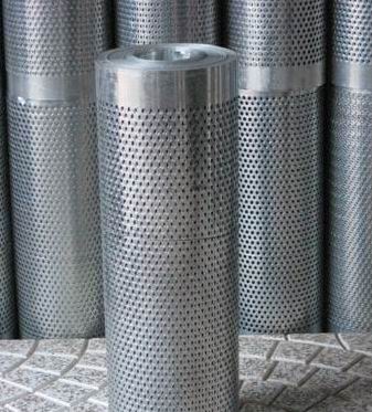 perforated metal