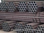 seamless pipe