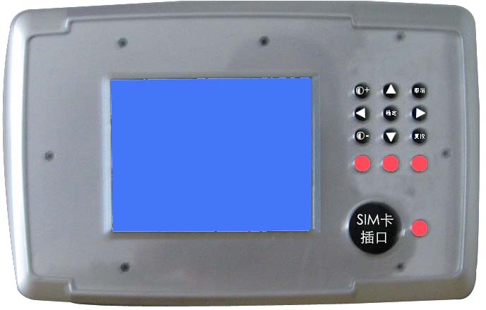 wireless temperature measuring for high voltage switchboard