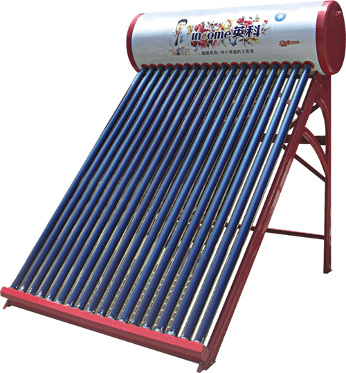 Solar water heater