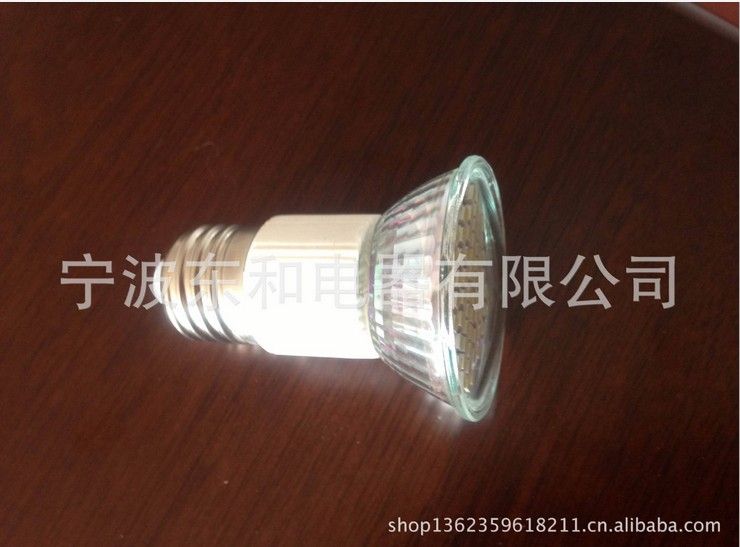 2013 new product 5050 SMD LED E27 Lamp