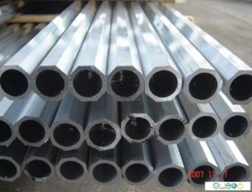 Sell Extruded Seamless Aluminum/Aluminium Tubes