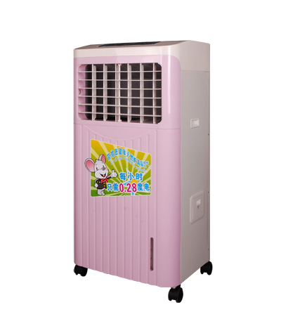 Evaporative Air CoolerKLP-B035