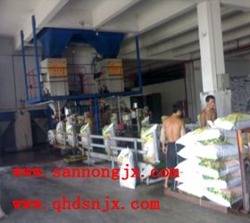 Auto batching blending and packing fertilizer plant