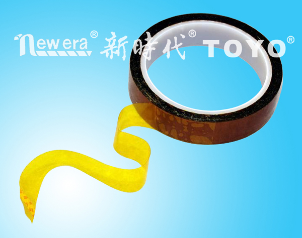 Polyimide Tape