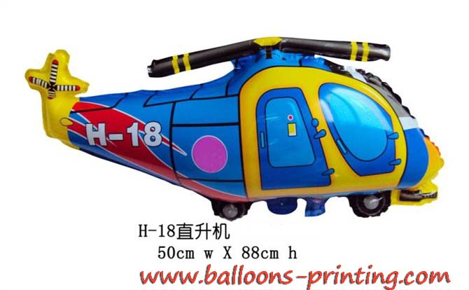 Foil Balloon, Mylar Balloon, Mini Foil Balloon, Mini Air Balloon