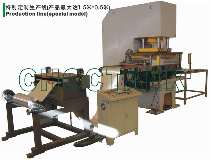 Aluminum foil container machine CTJY-80T