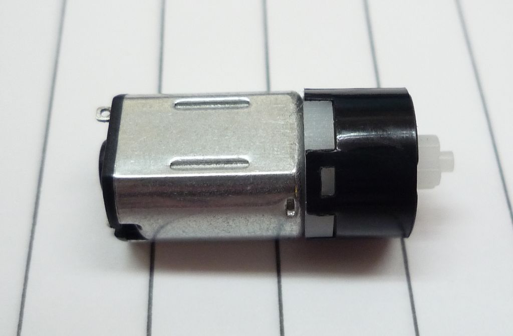 Gear Motor