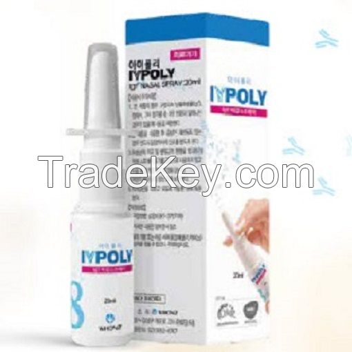 IYPOLY Nasal Spray(treatment & prevention Corona & all kinds of Virus)