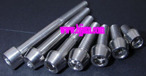 DIN912 taper head bolt