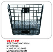 Bike Basket