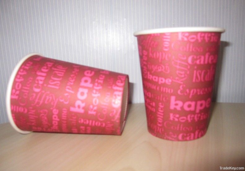 paper cup  disposable cup drink cup