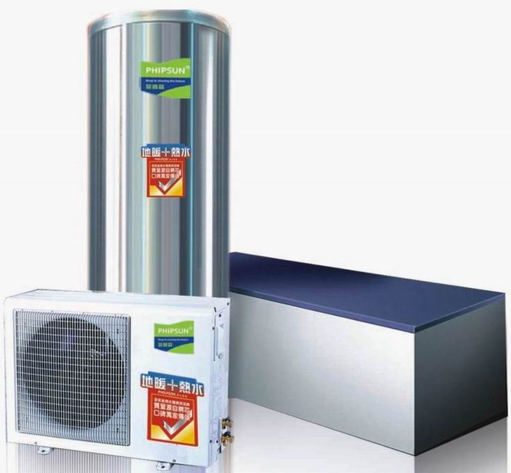 floor warm-up air source water heater